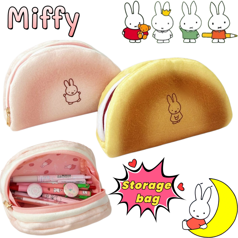 Anime Cosplay Makeup - Miffy Cute Kawaii Creative Anime Character