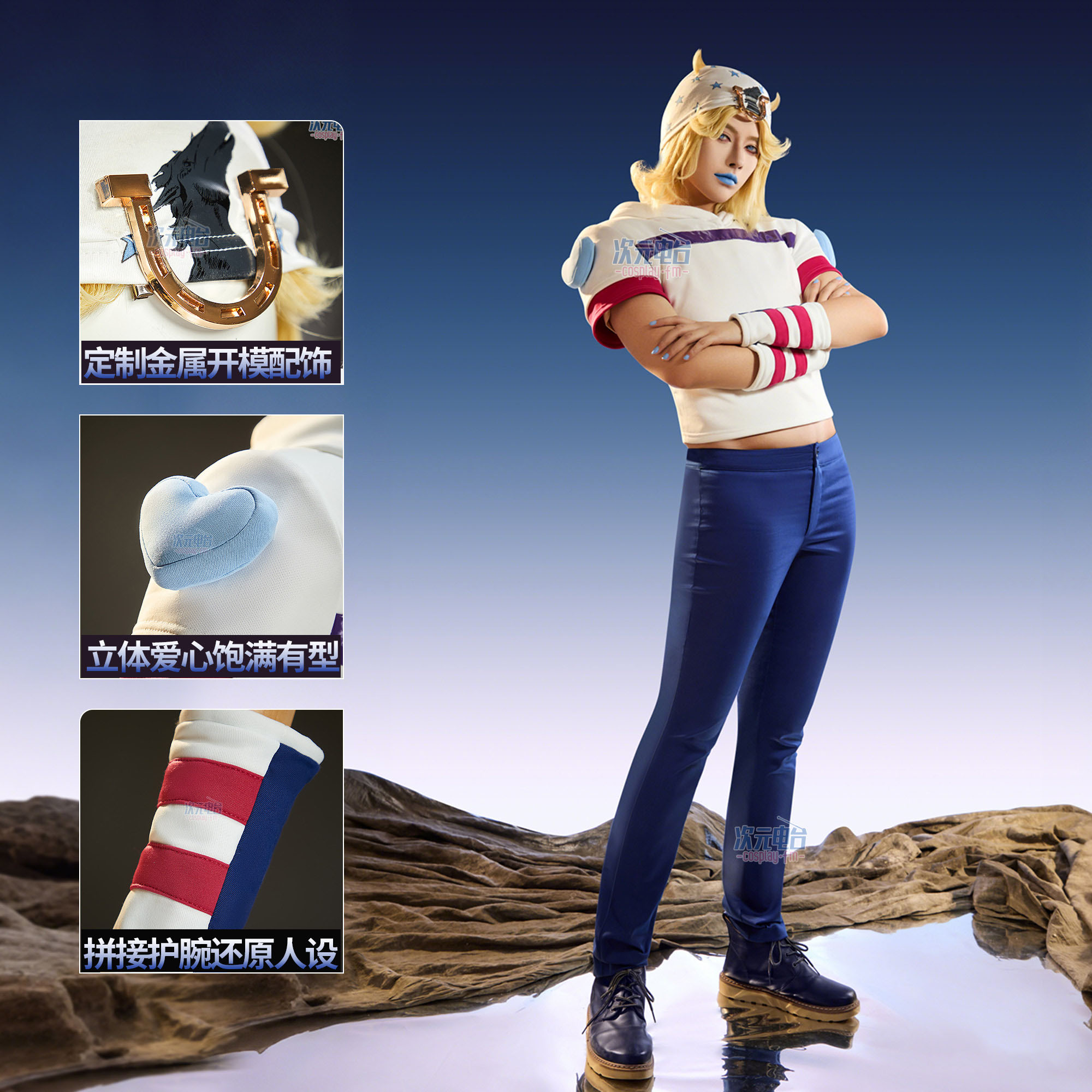 Jojo Bizarre Hat - Anime JOJO Bizarre Adventure Johnny Joestar