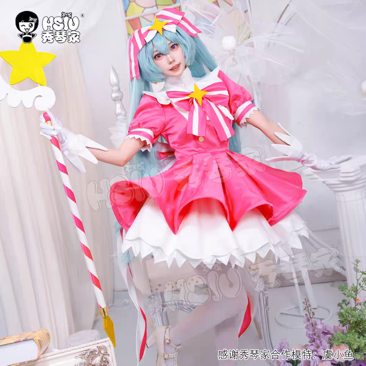 Anime Cosplay Pink - Mi-ku Retry Now Cosplay Costumes Carnival