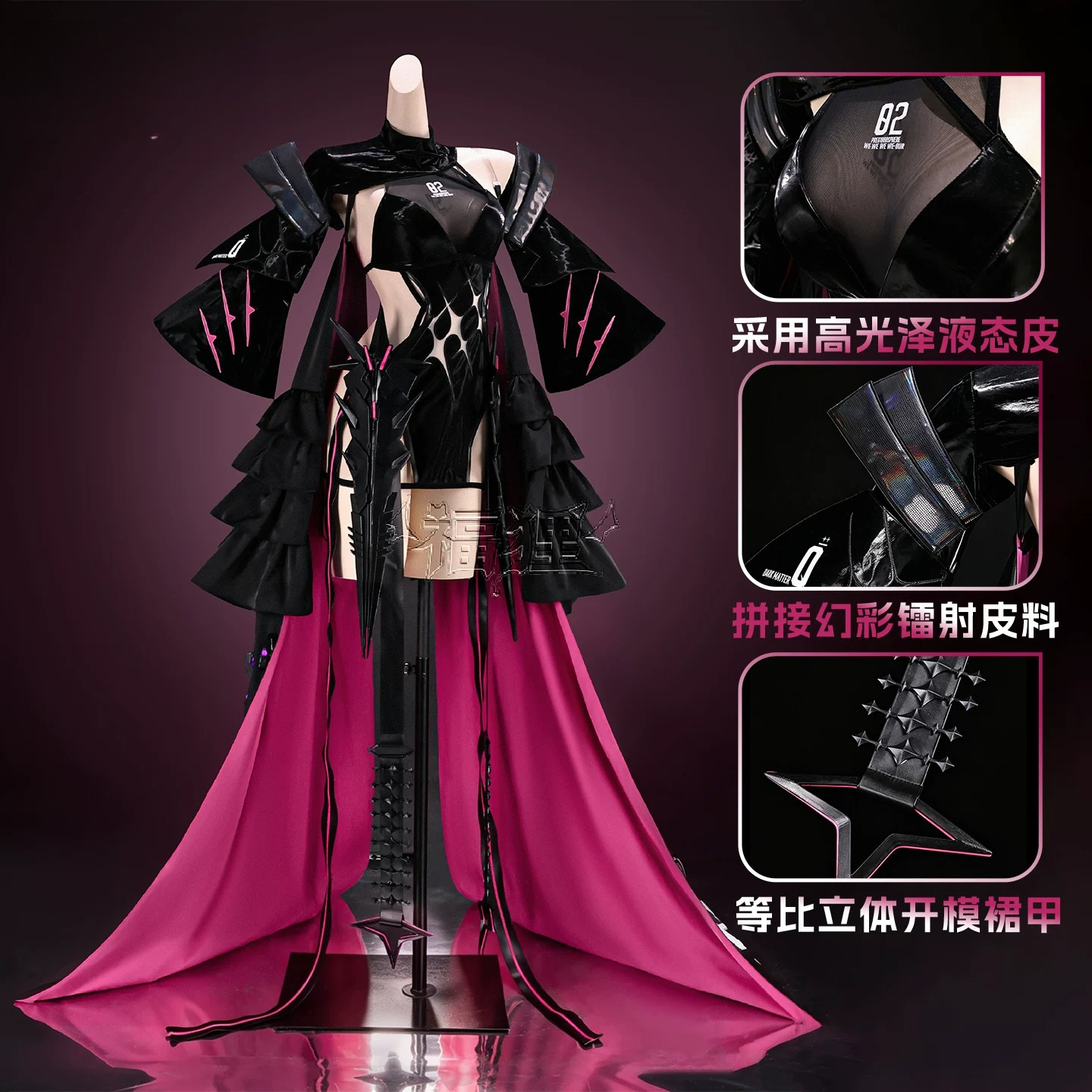 Anime Cosplay Women - Goddess of Victory NIKKE Modernia Second