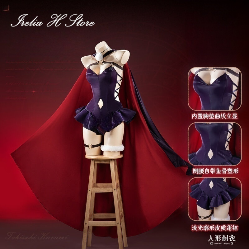 Anime Cosplay Live - Irelia H Store Anime DATE A