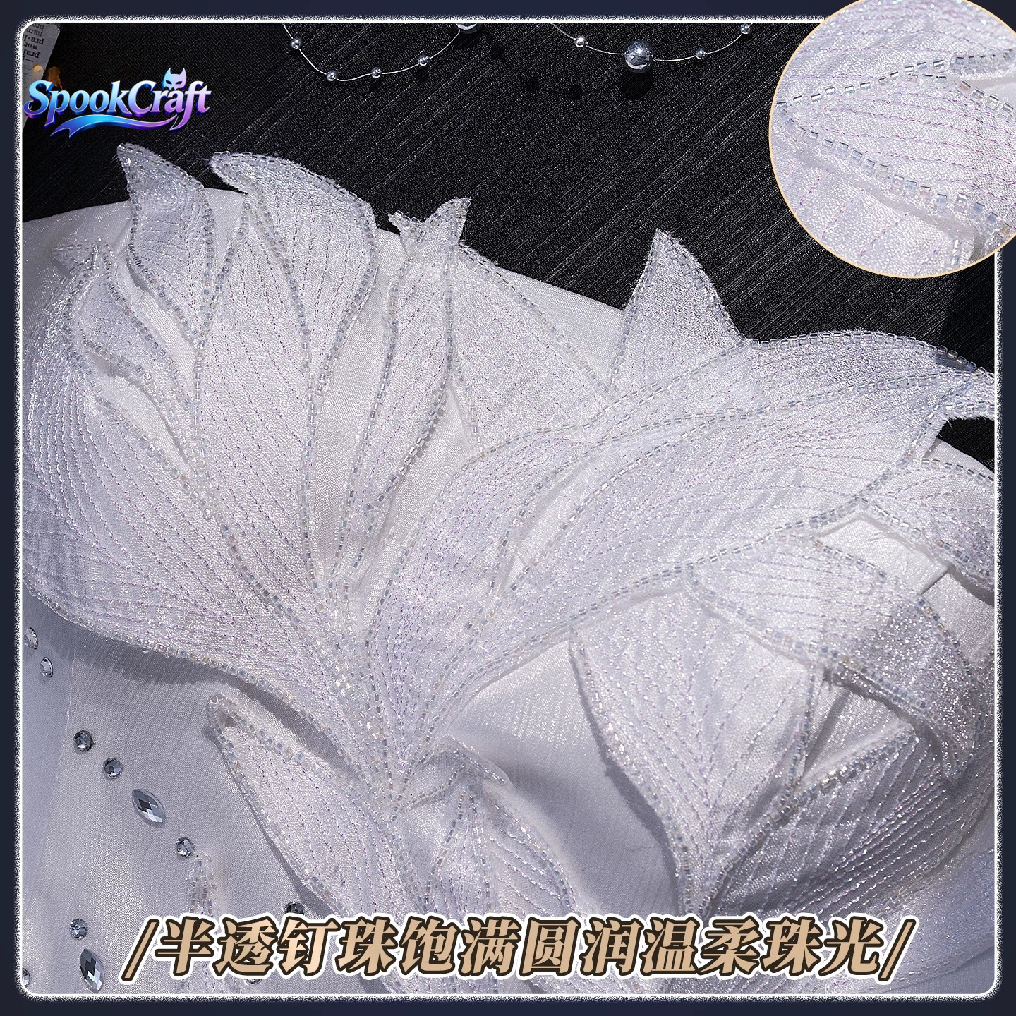 Anime Cosplay Outfits Female - Love and Deepspace Female Lead Wedding