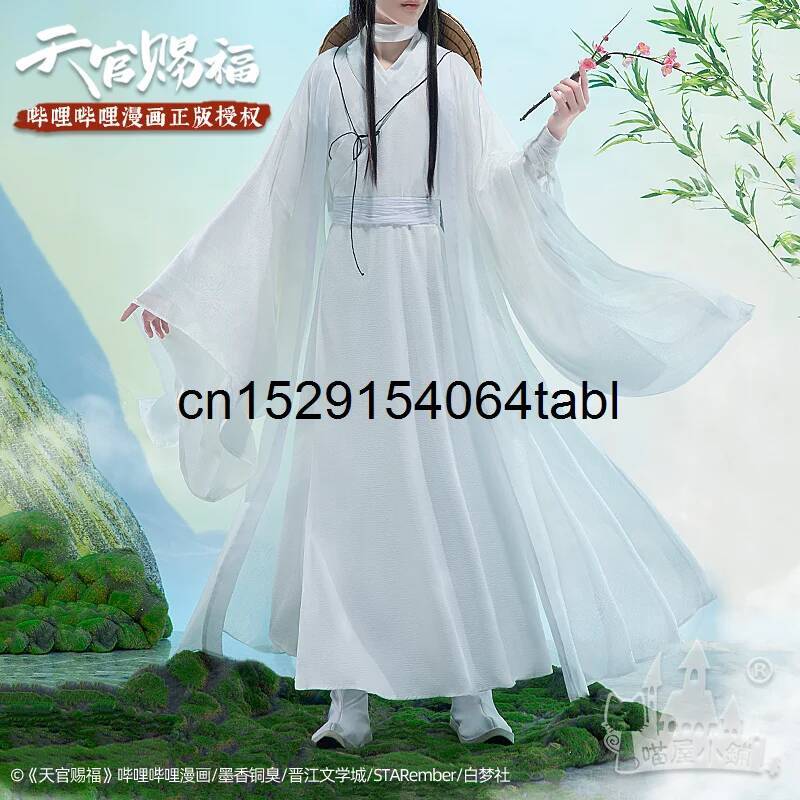 Tian Lian Cosplay Xie Costume  - Anime Cosplay Women recensie en prijs