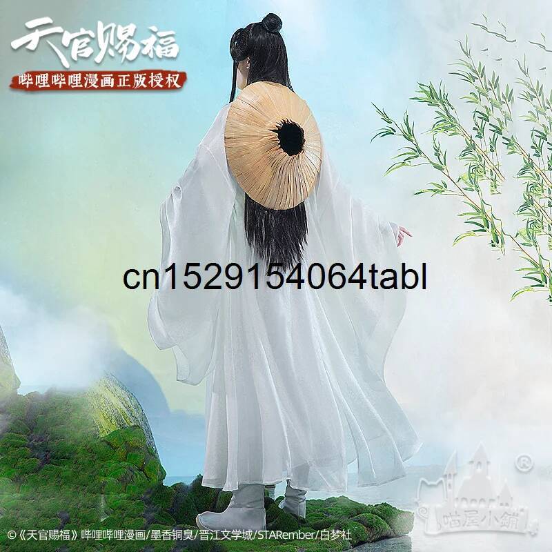 Tian Lian Cosplay Xie Costume  - Anime Cosplay Women recensie en prijs