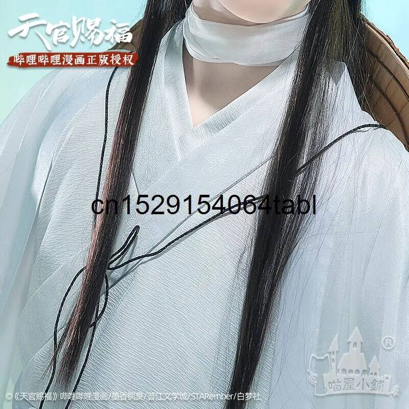 Tian Lian Cosplay Xie Costume  - Anime Cosplay Women recensie en prijs