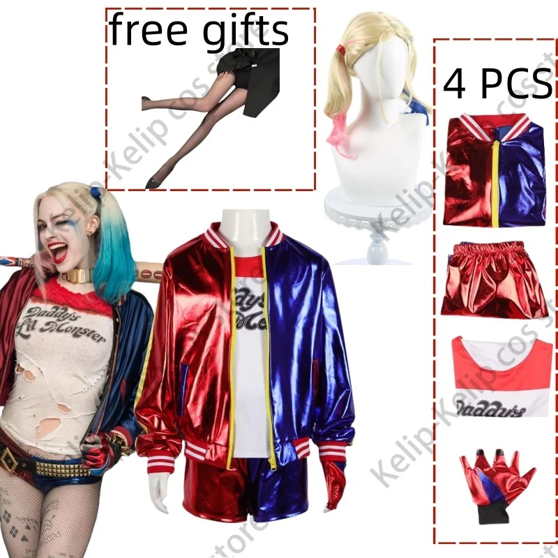 Anime Harley Quinn Cosplay Cos - Anime Harley Quinn Cosplay recensie en prijs