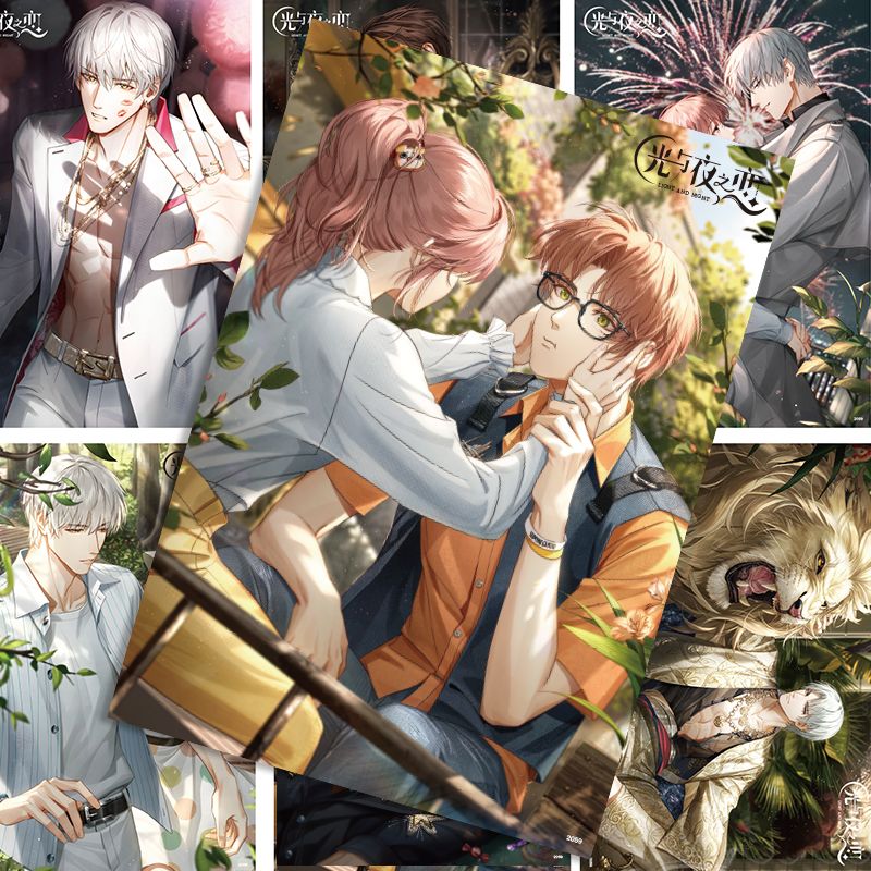Anime Light and Night Cosplay  - Anime Cosplay Wallpaper recensie en prijs