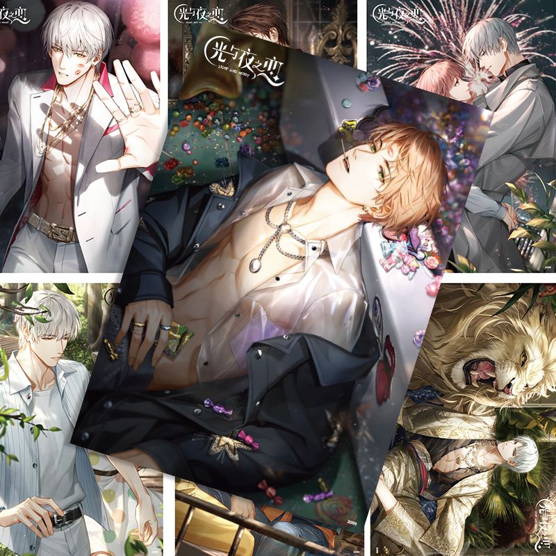 Anime Light and Night Cosplay  - Anime Cosplay Wallpaper recensie en prijs