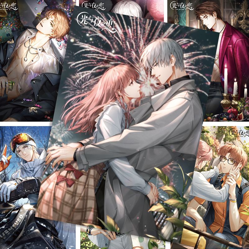 Anime Light and Night Cosplay  - Anime Cosplay Wallpaper recensie en prijs