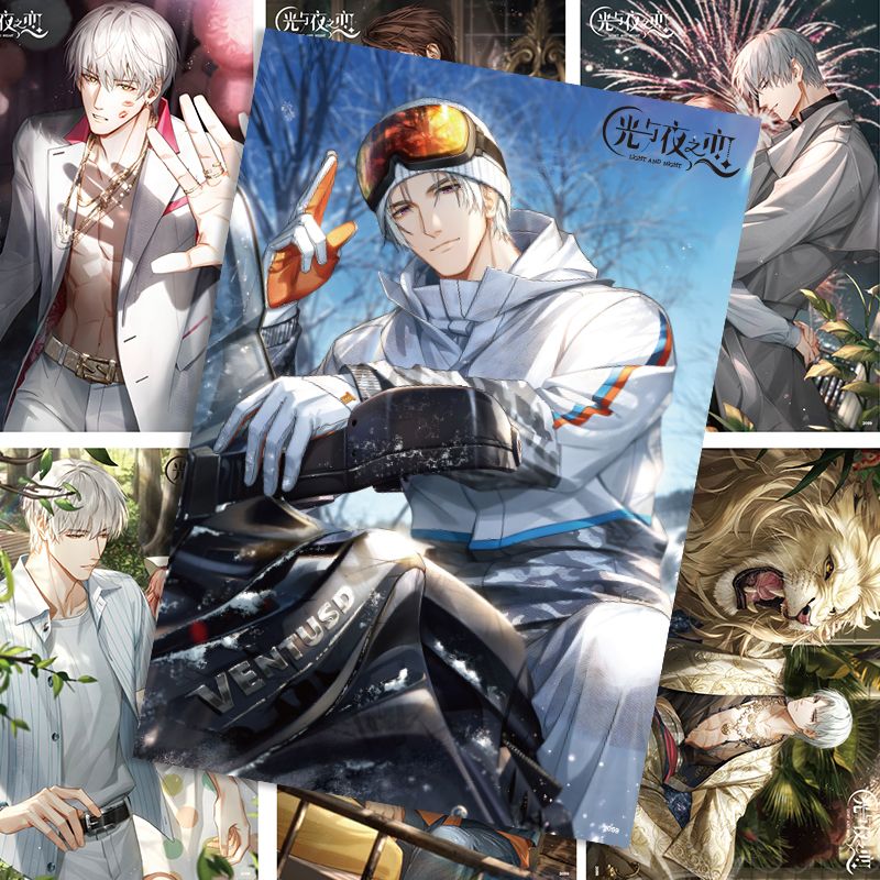 Anime Light and Night Cosplay  - Anime Cosplay Wallpaper recensie en prijs