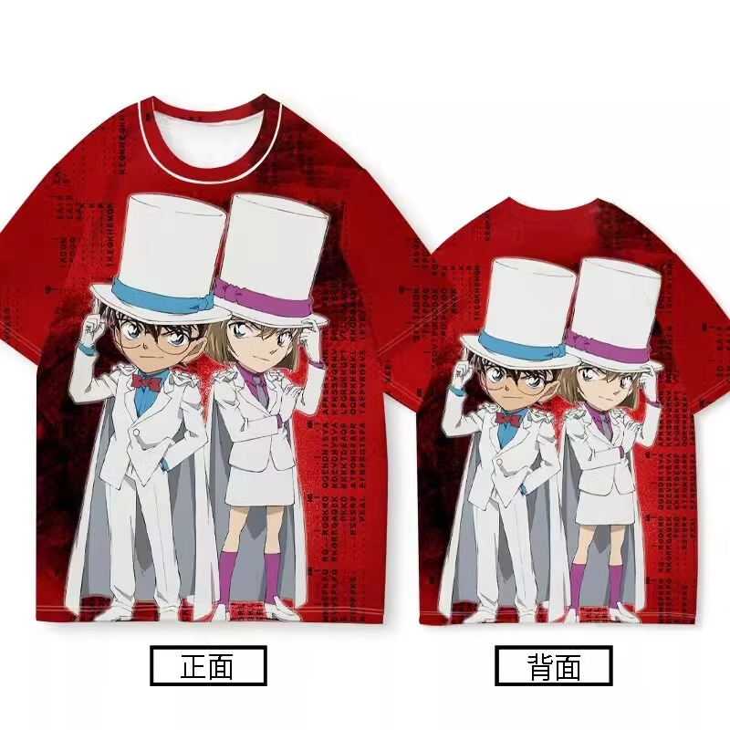 2026 New Summer Detective Cona - Anime Cosplay Ai recensie en prijs