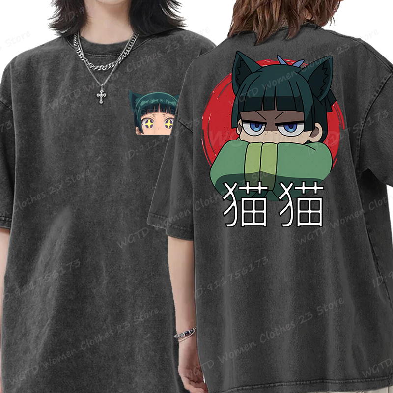 The Apothecary Diaries Print W - Anime Cosplay Ideas Male recensie en prijs