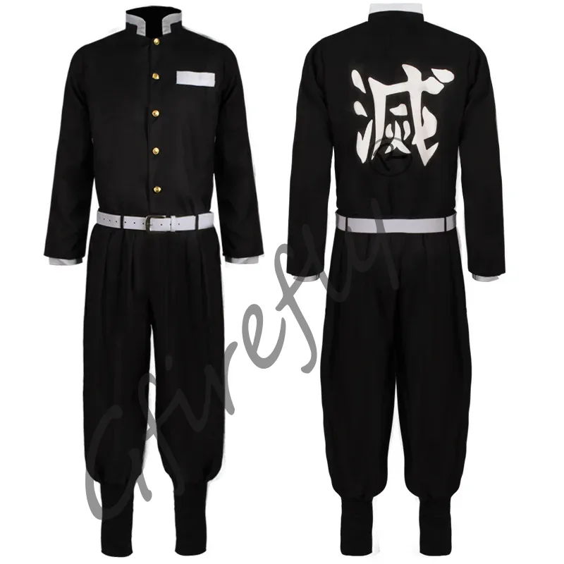 Kamado Tanjirou Cosplay Costum - Anime Cosplay Katana recensie en prijs