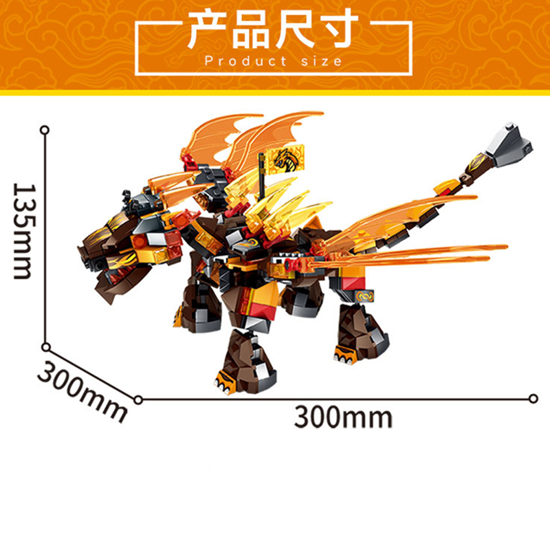 New Fire Attack of the Flame D - Anime Cosplay Ideas Male recensie en prijs