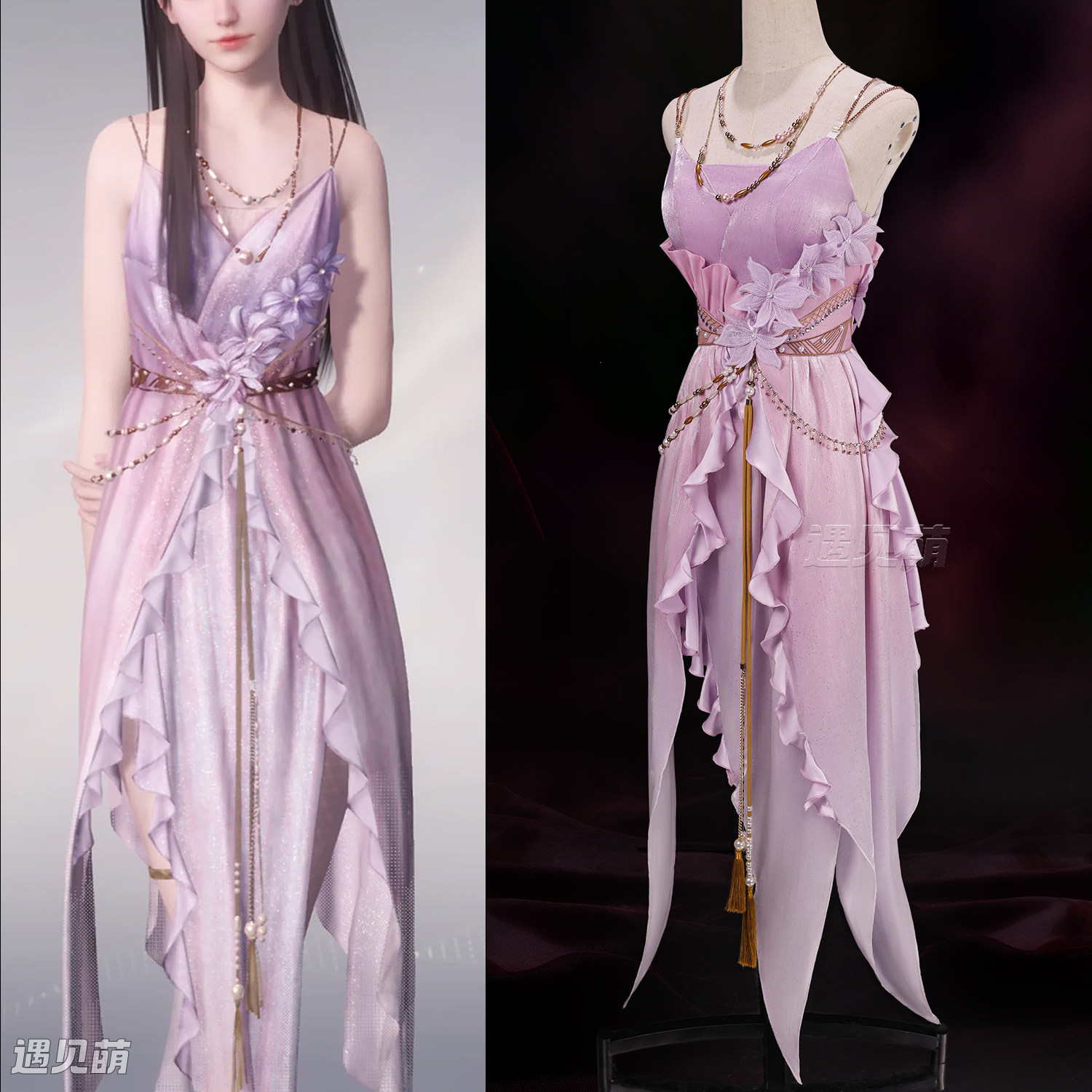 Heroine Women New pink dress L - Anime Cosplay Pink recensie en prijs