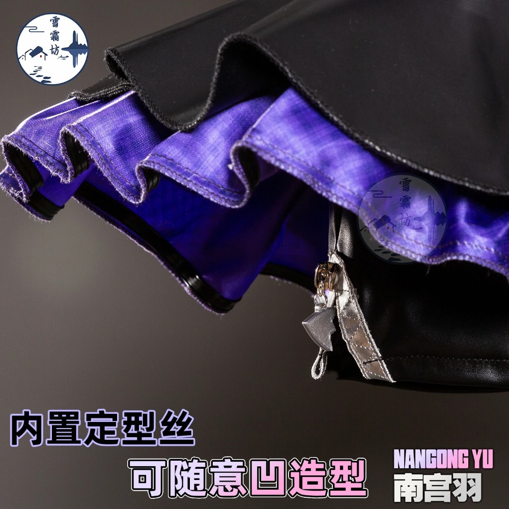 Zenless Zone Zero Nangong Yu D - Quality Anime Cosplay recensie en prijs