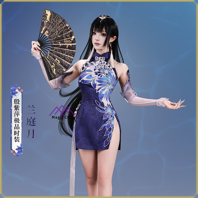 High Quality Yin Ziping Cospla - Anime Cosplay Outfits Female recensie en prijs