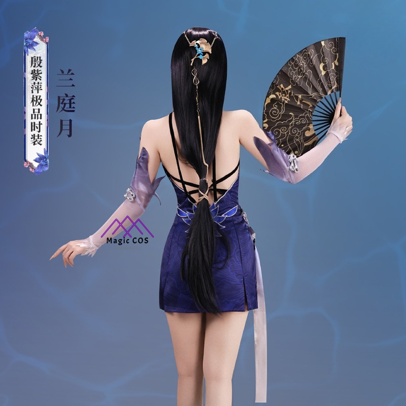 High Quality Yin Ziping Cospla - Anime Cosplay Outfits Female recensie en prijs