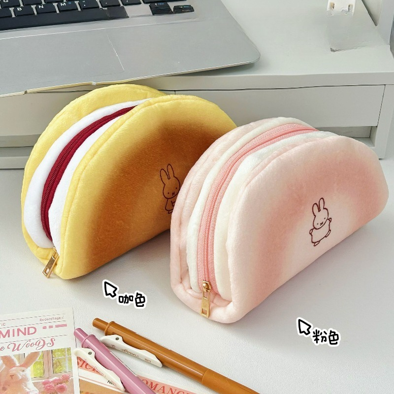 Miffy Cute Kawaii Creative Ani - Anime Cosplay Makeup recensie en prijs