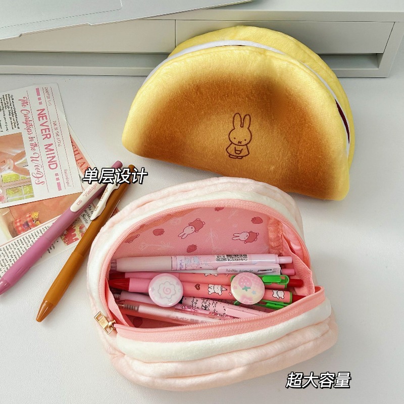 Miffy Cute Kawaii Creative Ani - Anime Cosplay Makeup recensie en prijs