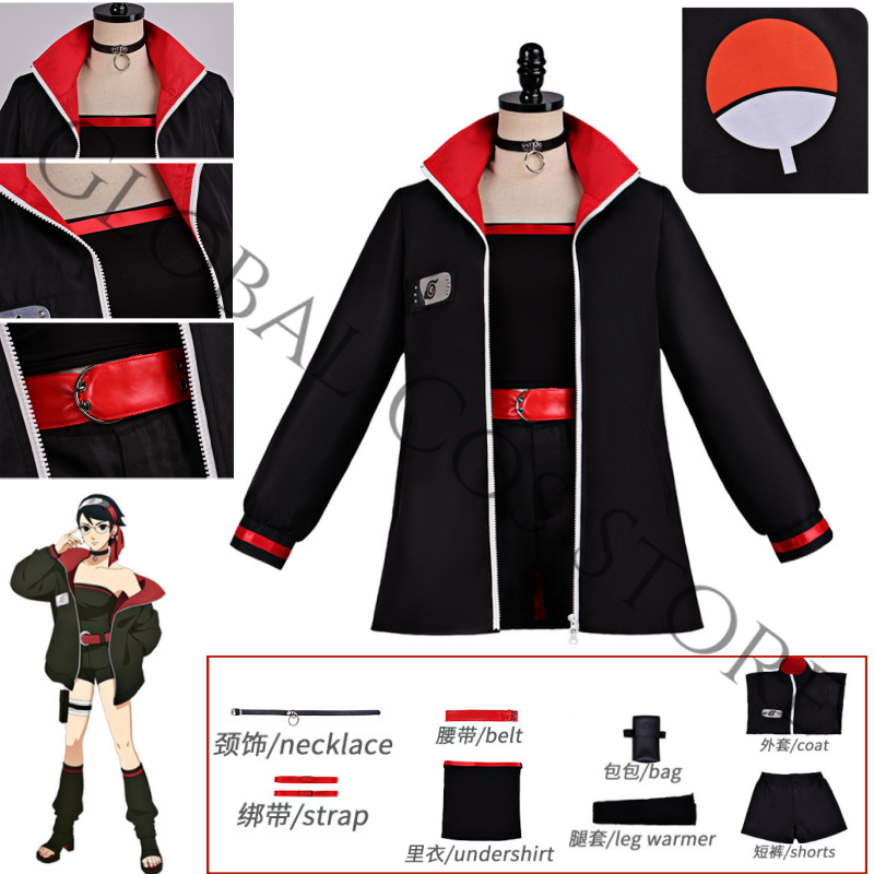 Anime Character Uchiha Sarada  - Anime Cosplay Youtube recensie en prijs
