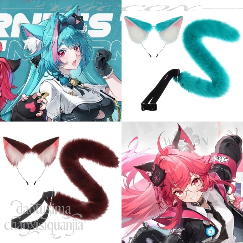 Nanally Coluccis Mint Furry Fu - Anime Cosplay Cat recensie en prijs