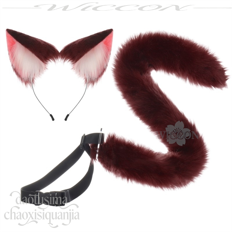 Nanally Coluccis Mint Furry Fu - Anime Cosplay Cat recensie en prijs