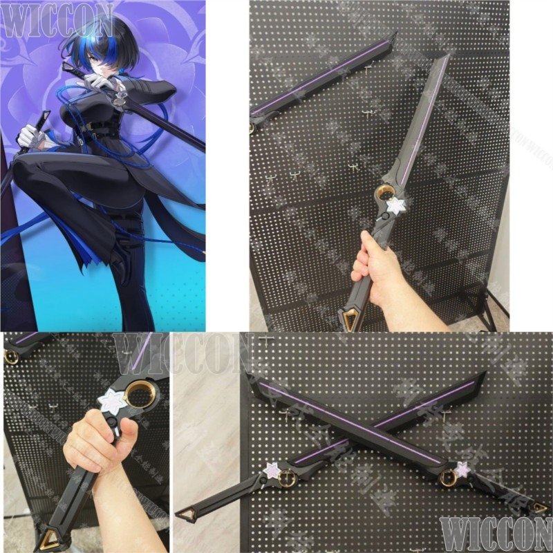 Daffodill Knife Katana 80cm Le - Anime Cosplay Katana recensie en prijs