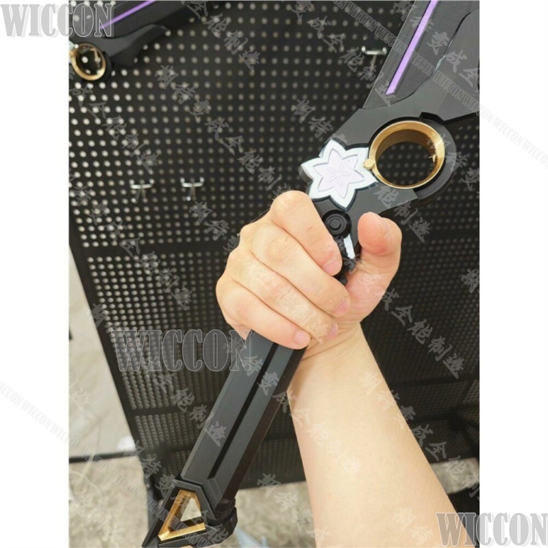 Daffodill Knife Katana 80cm Le - Anime Cosplay Katana recensie en prijs