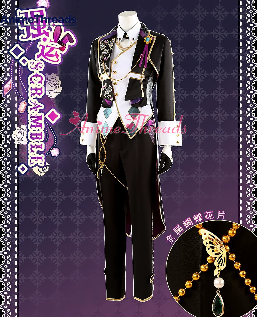 CustomizationEnsemble Stars!!  - Anime Cosplay Bunny recensie en prijs