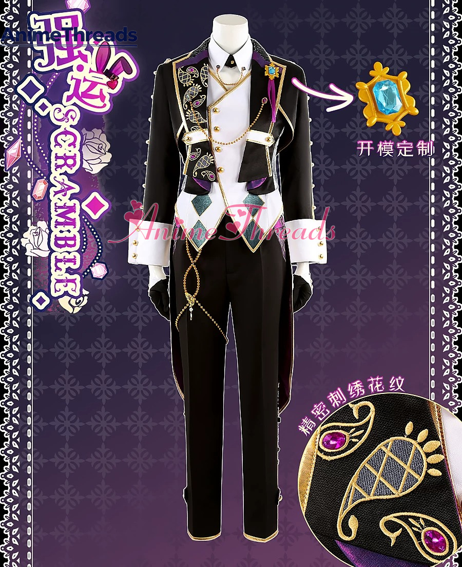 CustomizationEnsemble Stars!!  - Anime Cosplay Bunny recensie en prijs