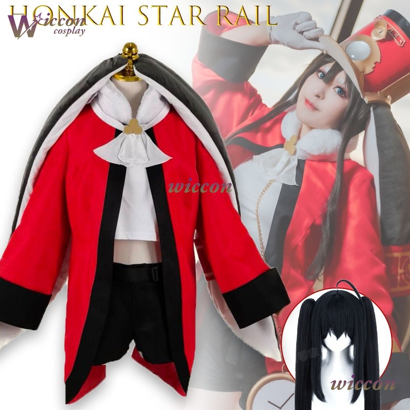 yontt/ Honkai Star Rail Pom Po - Anime Cosplay Outfits Female recensie en prijs