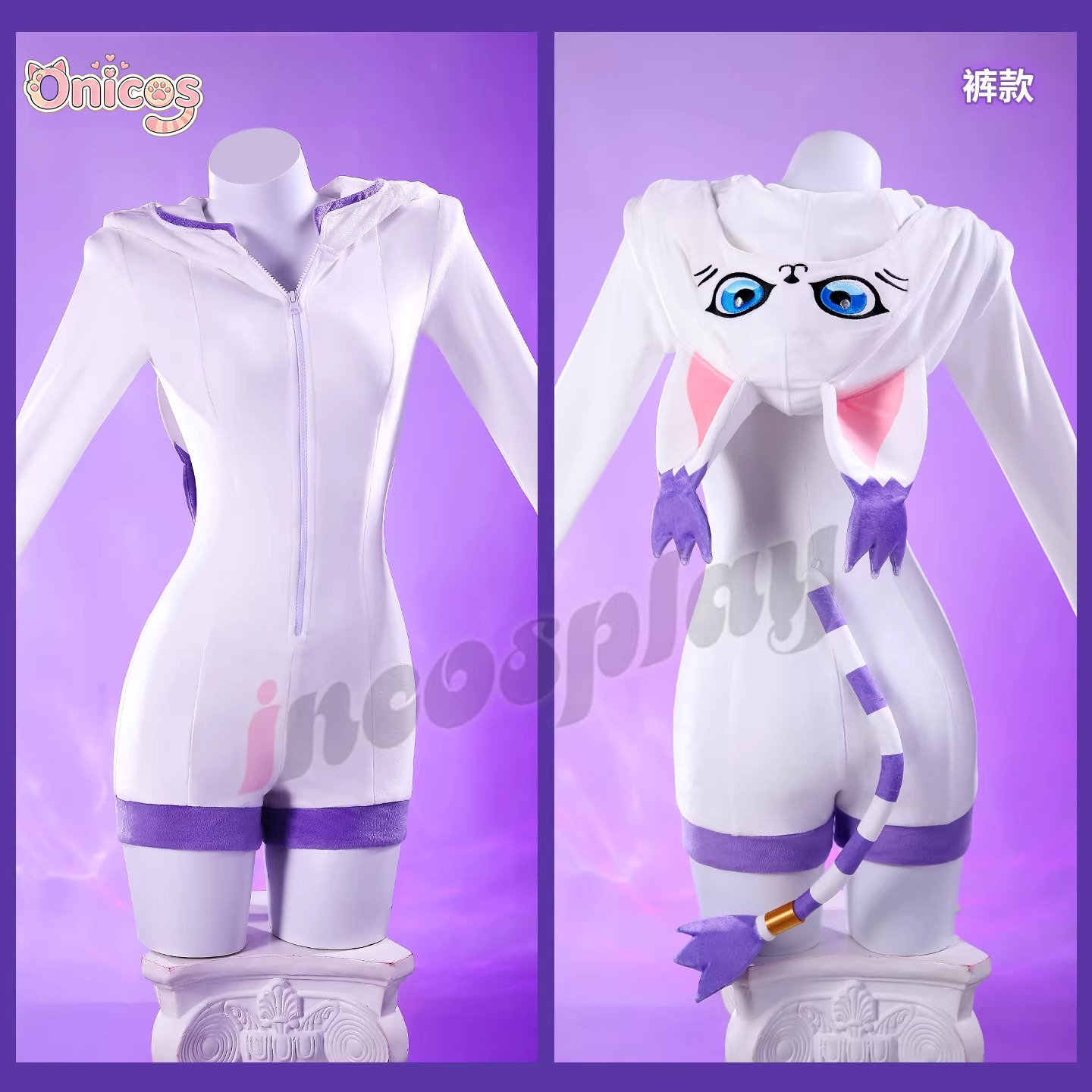Tailmon Anime Cosplay Costume: - Anime Cosplay Cat recensie en prijs