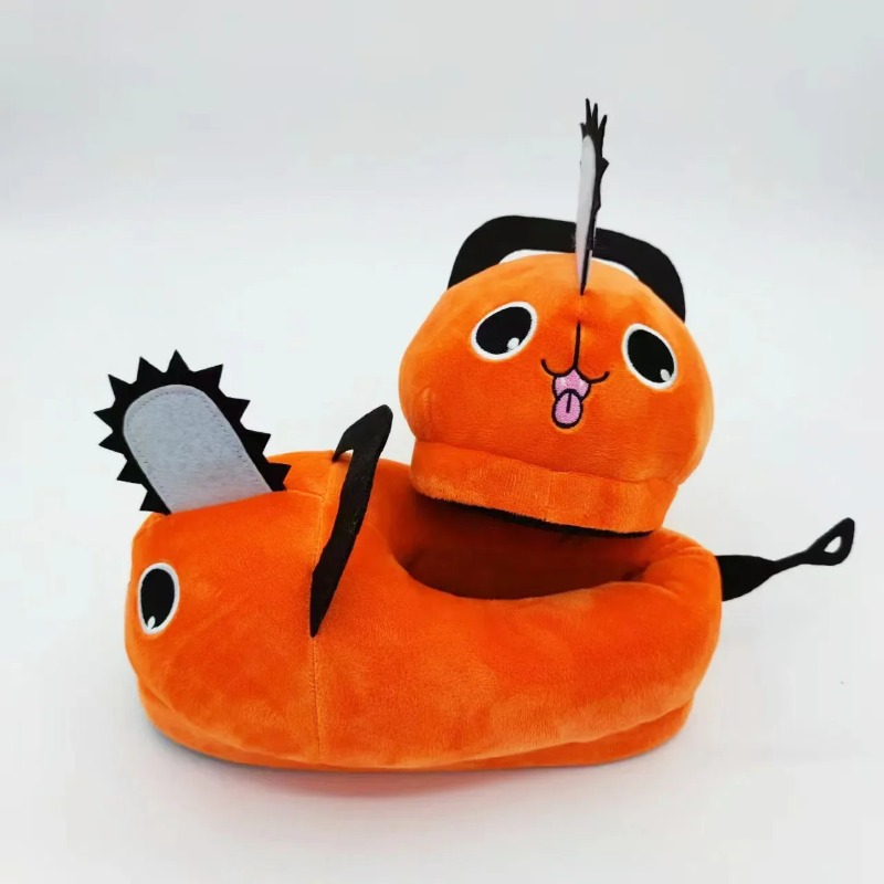 Anime Chainsaw Man Pochita Hou - Anime Cosplay Women recensie en prijs