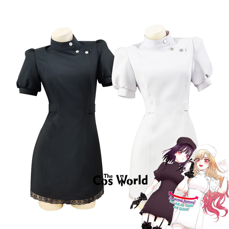 Anime Cosplay Costumes Kitagaw - Anime Cosplay Nurse recensie en prijs