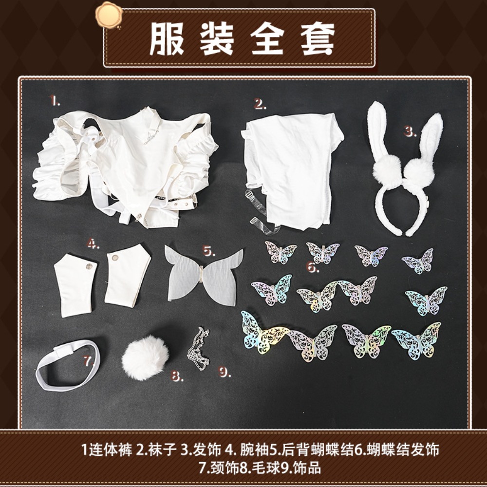 Azur Lane Le Malin Lazy White  - Anime Cosplay Bunny recensie en prijs