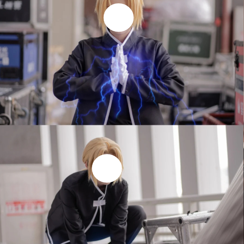 Fullmetal Alchemist Edward Elr - Fullmetal Alchemist Coat recensie en prijs