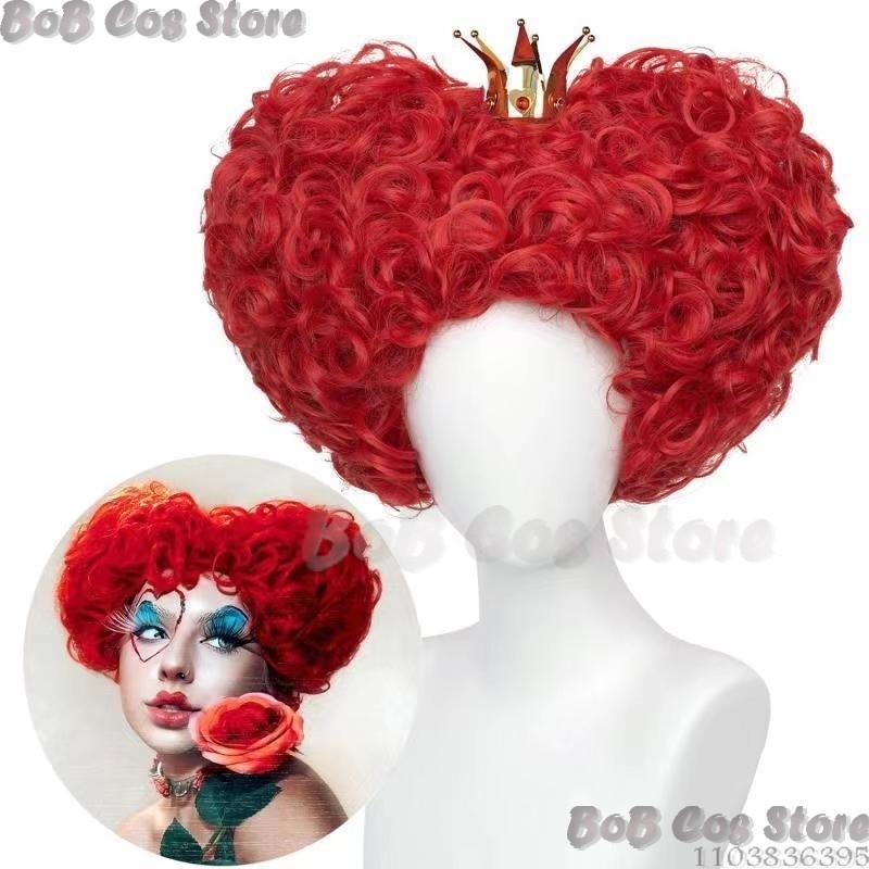 Queen Anime Red Heart Movie Co - Anime Cosplay With Red Hair recensie en prijs