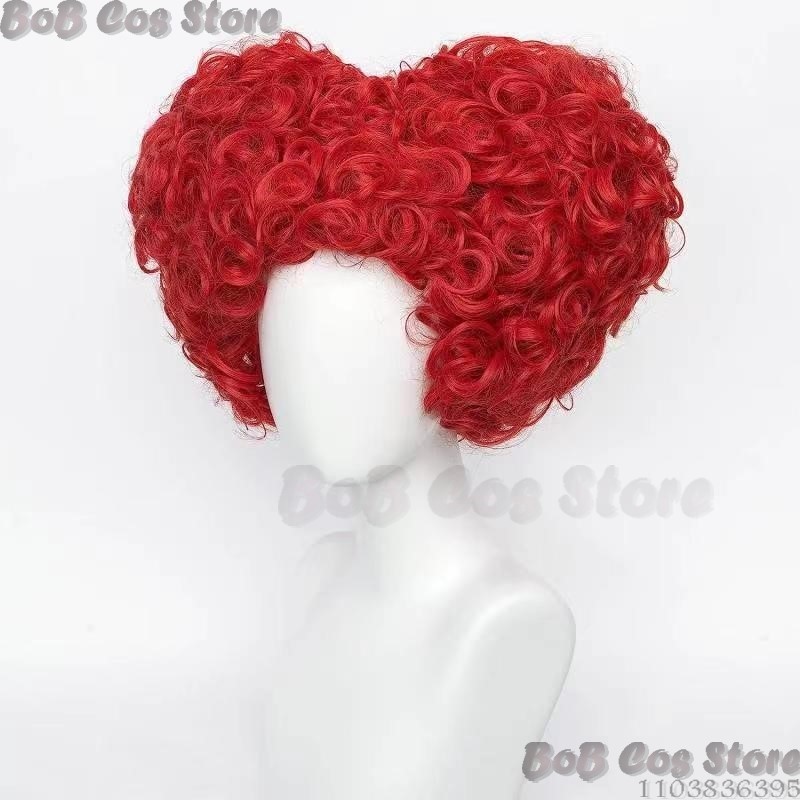 Queen Anime Red Heart Movie Co - Anime Cosplay With Red Hair recensie en prijs