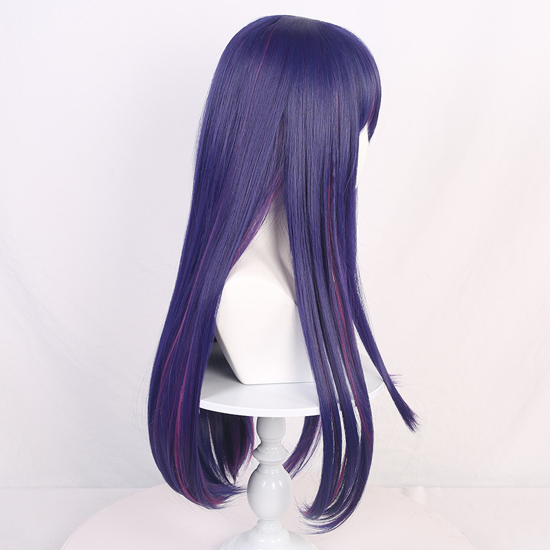 Hoshino Ai Cosplay Wig The Wig - Anime Cosplay Recommendations recensie en prijs