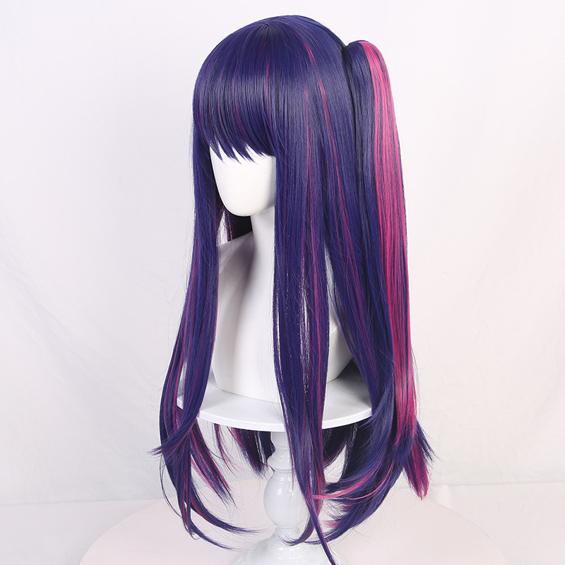 Hoshino Ai Cosplay Wig The Wig - Anime Cosplay Recommendations recensie en prijs