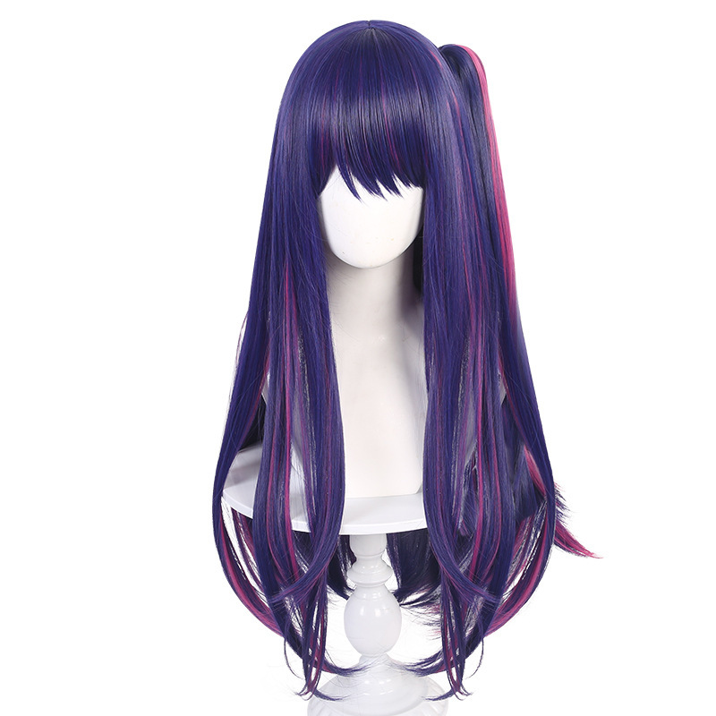 Hoshino Ai Cosplay Wig The Wig - Anime Cosplay Recommendations recensie en prijs
