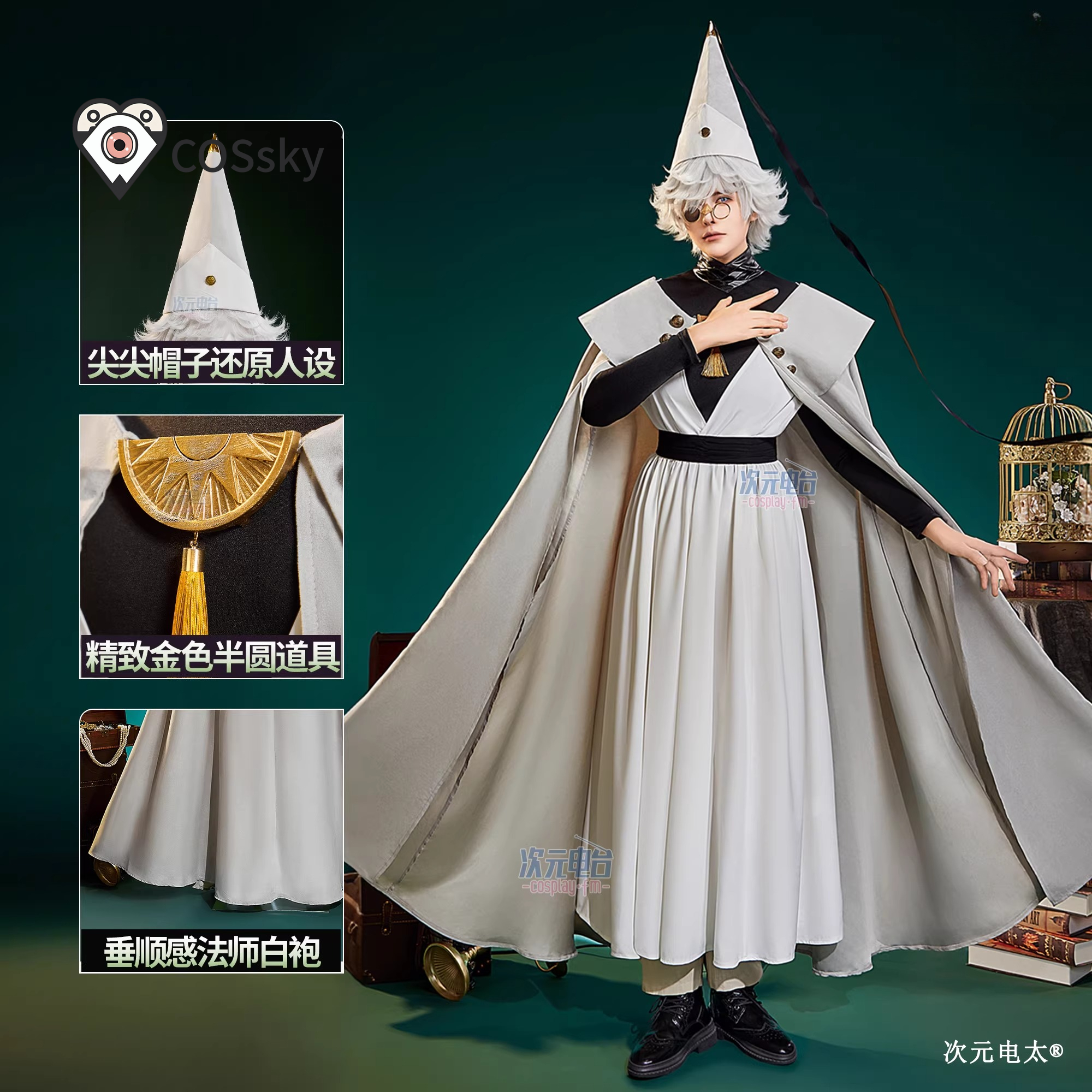 Qifrey キーフリー Cosplay Witch Hat - Quality Anime Cosplay recensie en prijs