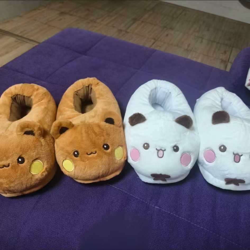 Hot Cotton Shoes Couple Shoes  - Anime Cosplay Recommendations recensie en prijs