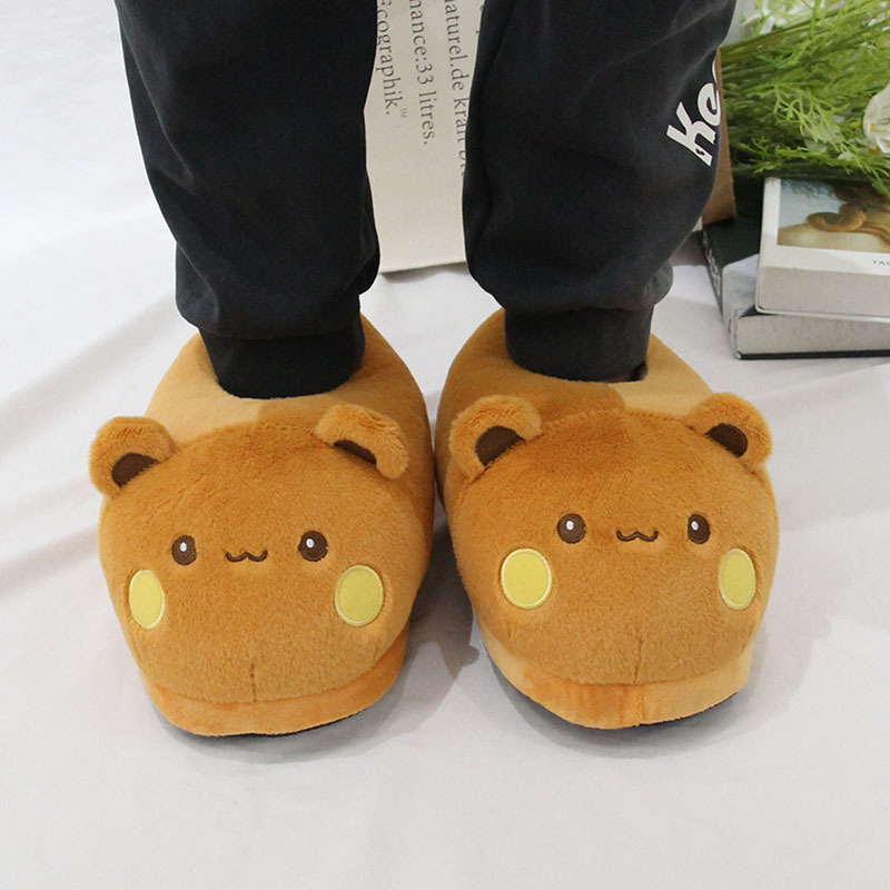 Hot Cotton Shoes Couple Shoes  - Anime Cosplay Recommendations recensie en prijs