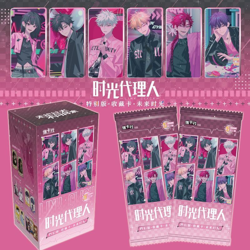 Original Anime Link Click Card - Anime Cosplay Link recensie en prijs