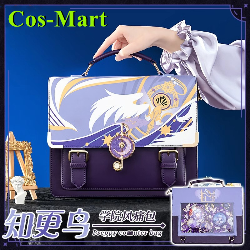 Cos-Mart Honkai: Star Rail Rob - Quality Anime Cosplay recensie en prijs