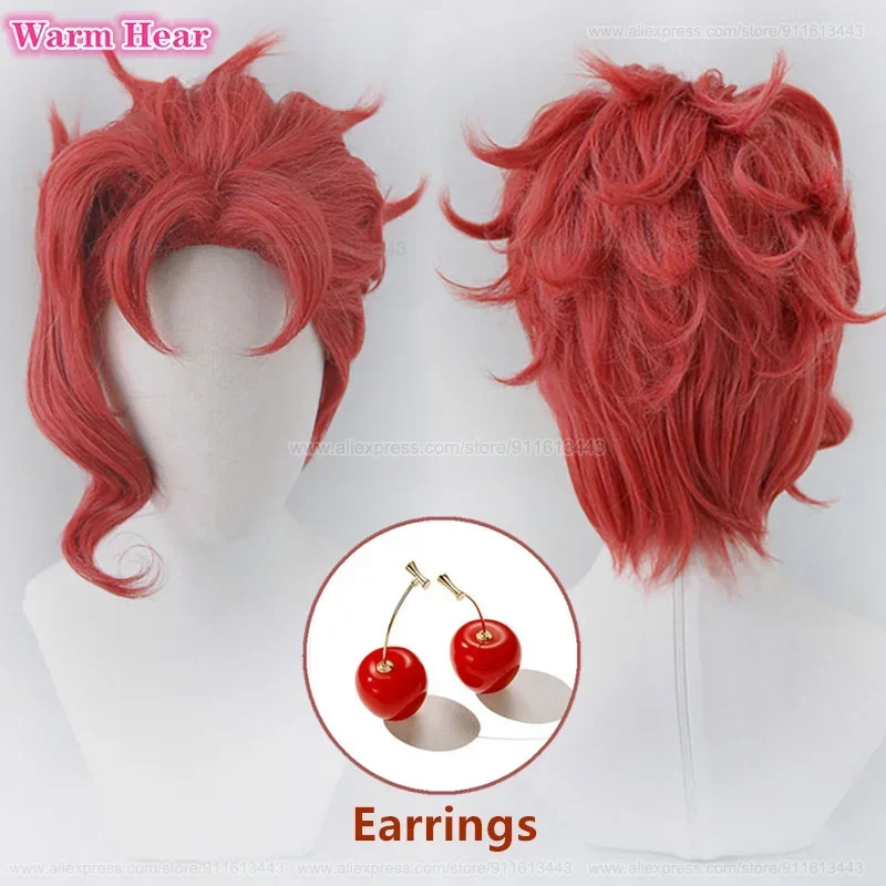 Noriaki Kakyoin Synthetic Unis - Anime Cosplay With Red Hair recensie en prijs