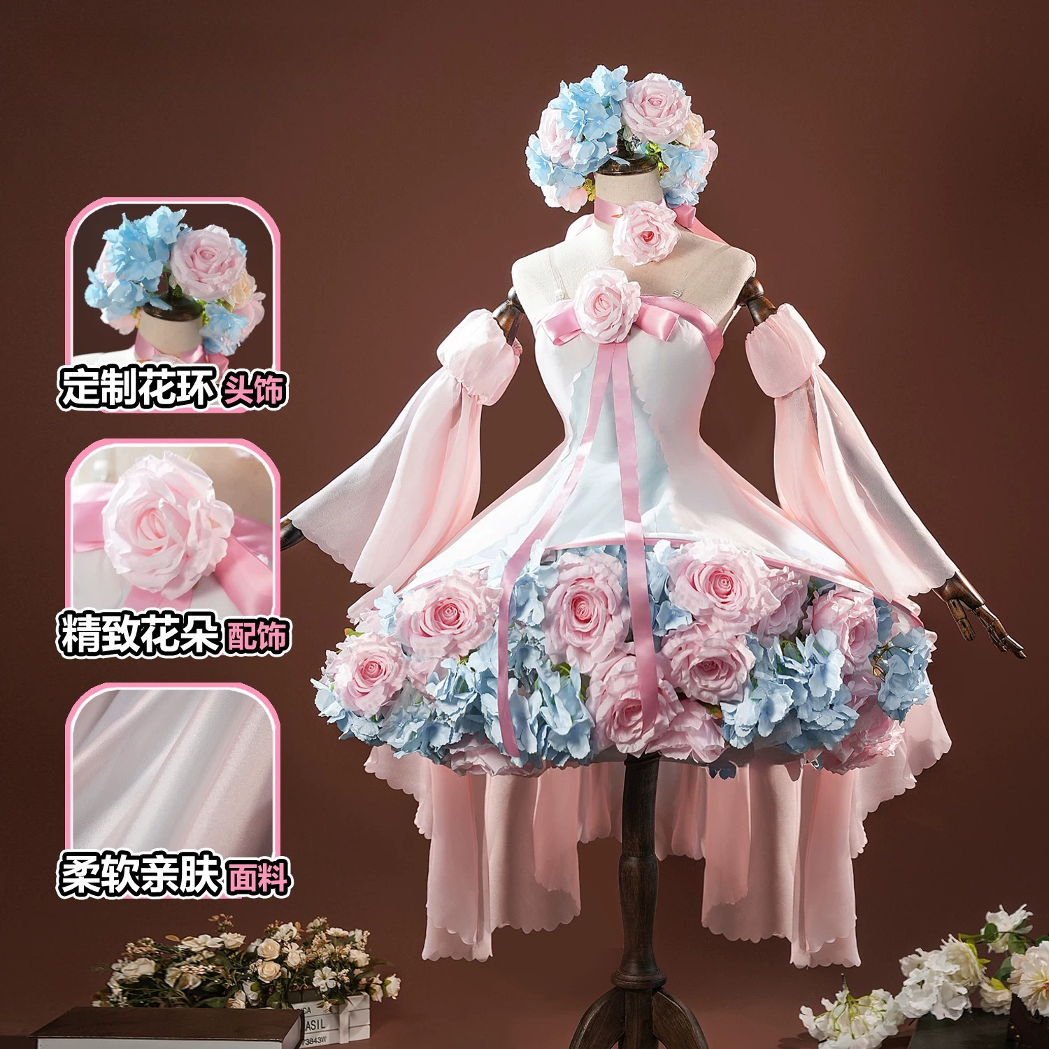 Cardcaptor Sakura Sakura Kinom - Anime Cosplay Pink recensie en prijs
