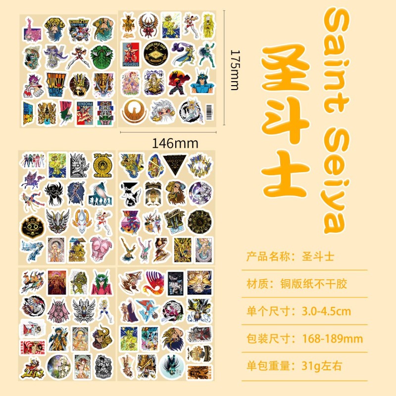 101Pcs Saint Seiya Anime Stick - Anime Cosplay Roleplay recensie en prijs